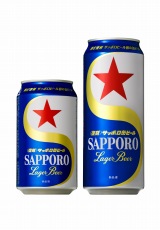 サッポロビールが発売する、同社初の缶ビールの復刻版『＜復刻＞サッポロ缶ビール』　