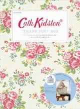 obOtbN{wCath KidstongTHANK YOUIhBOXxi915j@