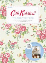 obOtbN{wCath KidstongTHANK YOU!hBOXx(915) 