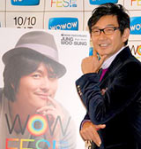 �Γc����A�䕗�œ��؃_���f�B�Ό����������c�����C����10�����k����