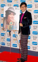 �����\��̊؍��o�D�`�����E�E�\���̓������x�ꂽ���߁A�P�ƂŎ�ނɉ������Γc����@�iC�jORICON DD inc.�@