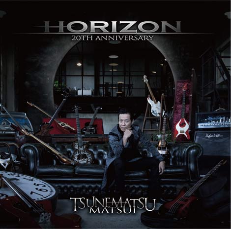 貴重 CD 松井常松 / Horizon (DVD付) アルバム