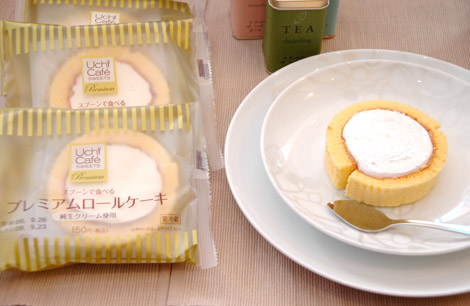ローソンの新ロールケーキ 各店で品切れ続出 Oricon News