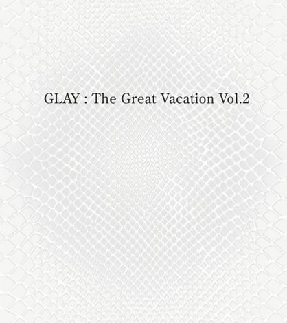 初回限定盤 GLAY ベストアルバム 【 3CD+2DVD 】 - メルカリ