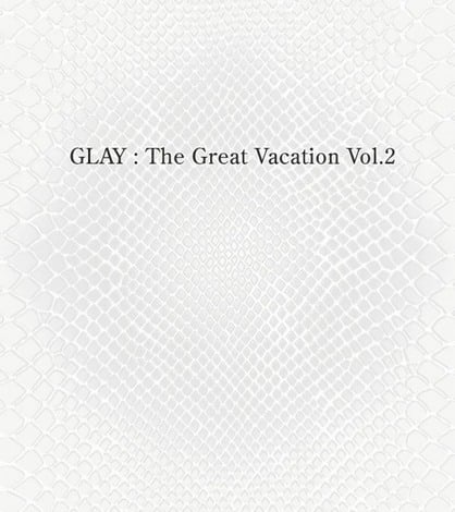 GLAY　ベスト