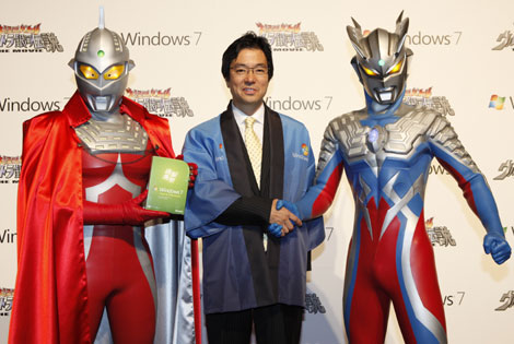 ウルトラセブン親子がウィンドウズ７を応援 Oricon News