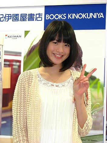 画像 写真 ４代目 おけいはん 抜擢のピュアな注目女優 日向千歩が初写真集で初水着を披露 2枚目 Oricon News