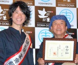 ����V���[�W�A�~�L�e�B�l�^���݂̏��i���o�b�T�� �u�ł̗͎؂�ĉ����I�v