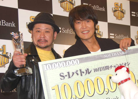 賞金1000万 S 1バトル 10月度王者は千原ジュニア ケンコバの にけつッ コンビ Oricon News