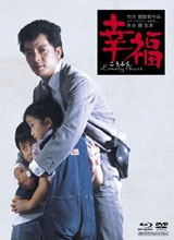 �s����ē̌��̌���w�K���x�\�t�g������@�w�f��ّ�܁x���㉟��