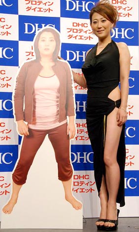 友近の画像 写真 体重40kg台突入の友近 なだぎ武との破局報道を一蹴 104枚目 Oricon News