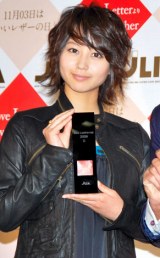 ���U�[���ł��������|�\�l�ɖx�k&�W���[���� �`�w�x�X�g���U�[�j�X�g2009�x���\