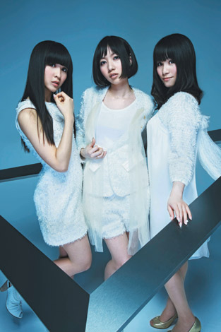 Perfume@