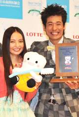 �x�b�L�[�Ɓw�x�X�g�X�}�C���x��܂������������A��1�q�ɂ��Ė�������