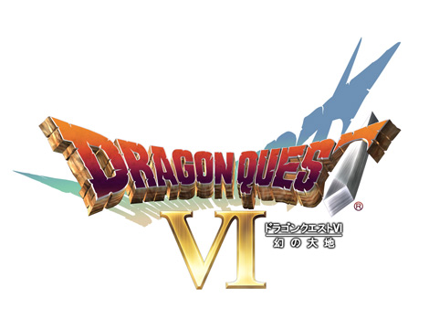 DS版ドラクエ6、来年1月28日発売決定 | ORICON NEWS
