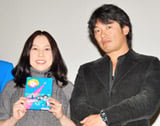 10月に行われたDVD発売イベントに夫婦そろって登場した倉田真由美と夫の叶井俊太郎氏 （C）ORICON DD inc.　