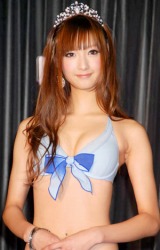 �u�O���v�����V�C���[�W�K�[���Ƀ��b�L�[�i�̌�y���f���E�؁X��