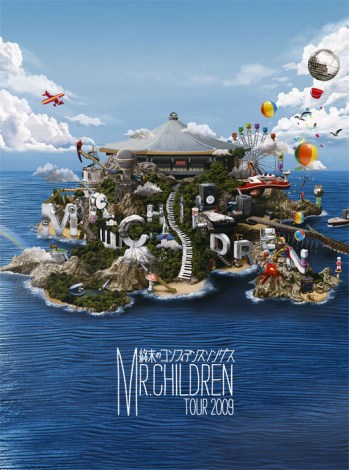 Mr Childrenの画像 写真 ミスチル 映画 ワンピース で初のアニメ映画主題歌 60枚目 Oricon News