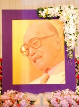 �X�ɋv�\���񑒋V�E���ʎ��ɓV�c�É�������嗿�q��