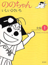 �������Ђ����������a�C�×{�̂��ߒ����V���w�̂̂����x���΂炭�x��