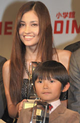 ���C�T�A���ǂ��X���Ɂu��������_���I ��l�̉�b�v