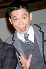 ���Ζ��E���c���A���R����́w���n�`�x�I�t�@�[���u���ۂ��܂����v