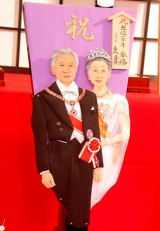 今年の“話題の人物”をモデルにした「変わり羽子板」がお披露目、天皇陛下・皇后陛下『祝　在位二十年・金婚』　（C）ORICON DD inc.　