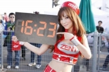 レースクイーン107名が登場する「美人時計」の最新版『サーキット時計』　