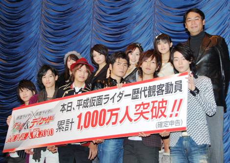 画像 写真 吉川晃司が仮面ライダー初出演に喜び 40半ばの変身 怪人じゃなくて良かった 2枚目 Oricon News