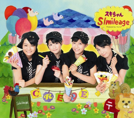 画像・写真 | S/mileageが語るアイドル活動の楽しさ 2枚目 | オリコン
