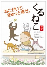 �r�r�A�������̂��̂��Ă����A�j���w����˂��x��DVD�@