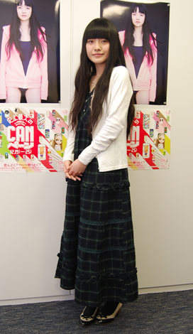 画像 写真 小公女セイラ のいじめ役 小島藤子16歳がファースト写真集で初水着と地元をお披露目 3枚目 Oricon News