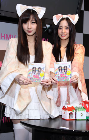 画像 写真 タイの美女双子アイドル ネコジャンプが日本デビュー記念イベント開催 3枚目 Oricon News 画像 写真 タイの美女双子アイドル ネコジャンプが日本デビュー記念イベント開催 3枚目 Oricon News
