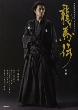 ��́w���n�`�x�K�C�h�u�b�N�A���T����2.5�����Łw�V�n�l�x����