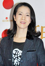 �y�g�����n�z��{�~���A�o��21��ڂŏ��̗m���p��