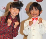 �y�g���̍���z�l�C�q��4�g�u���ǂ��g���̍���v�͈��������@�������j�Y�u���V�͂���ȂƂ��c���ėǂ��������I�v