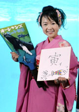 �g�N���h������܂�A�u���낢��Ȃ��ƂɓЃB�I�v�@5���C�̃C���V�̑O�ŉ̂�����