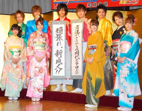 シンケンジャー ゴーオンジャーが袴と振袖で揃い踏み 新成人に応援メッセージ Oricon News