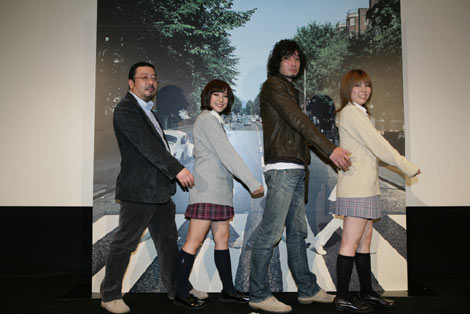 斉藤和義 女子高生にビートルズの魅力を語る 映画 ゴールデンスランバー 一夜限りの特別試写会 Oricon News
