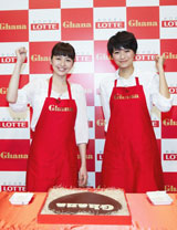 ����̃`���R�ō��ؑI�����������i������j�đq�ށX�ƒ��V�܂��݁@