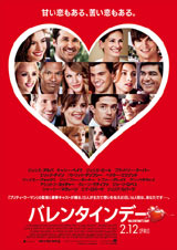 �O���~�[�܂̃e�C���[�E�X�E�B�t�g�A���������O�ɏo���f��2��i�����J