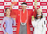 「がんばれ！ニッポン！キャンペーン」CMに出演する左から浅田真央選手、松岡修造、上村愛子選手　