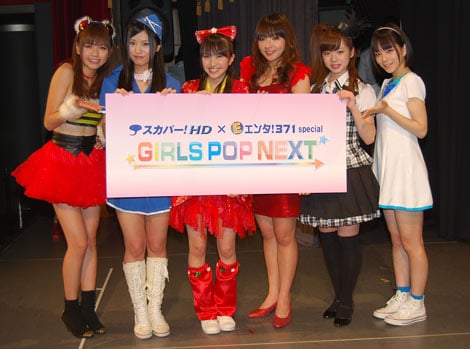 キモノ美少女から腐女子 大人のakb48まで 会えるアイドル 大集合にファン熱狂 Oricon News