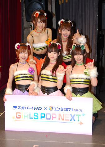 画像 写真 キモノ美少女から腐女子 大人のakb48まで 会えるアイドル 大集合にファン熱狂 7枚目 Oricon News