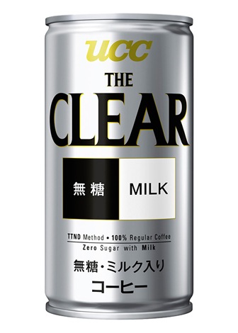 TlC wUCC THE CLEARiUENAj Milk 190gx@