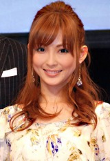 ���؂����A�V���ȗ��Ɍ��� �u�v�Z�����j���ɂ͋C��t����v