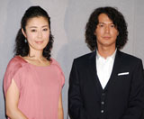 �����̋�F�܂𗴔n�`�E���R���j���u����ȏ�l��u���Ă����Ȃ��Łv