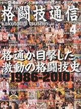 �w�i���Z�ʐM�x���x��