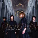 wTHE BEST History of GARNET CROW at the crestcx 