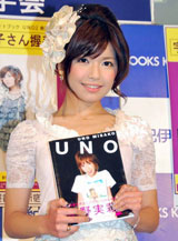 AAA�F����ʎq�A���ʐ^�W���X�ܗ\�񐔍ō��L�^�Łu�h�b�L�����Ǝv�����v